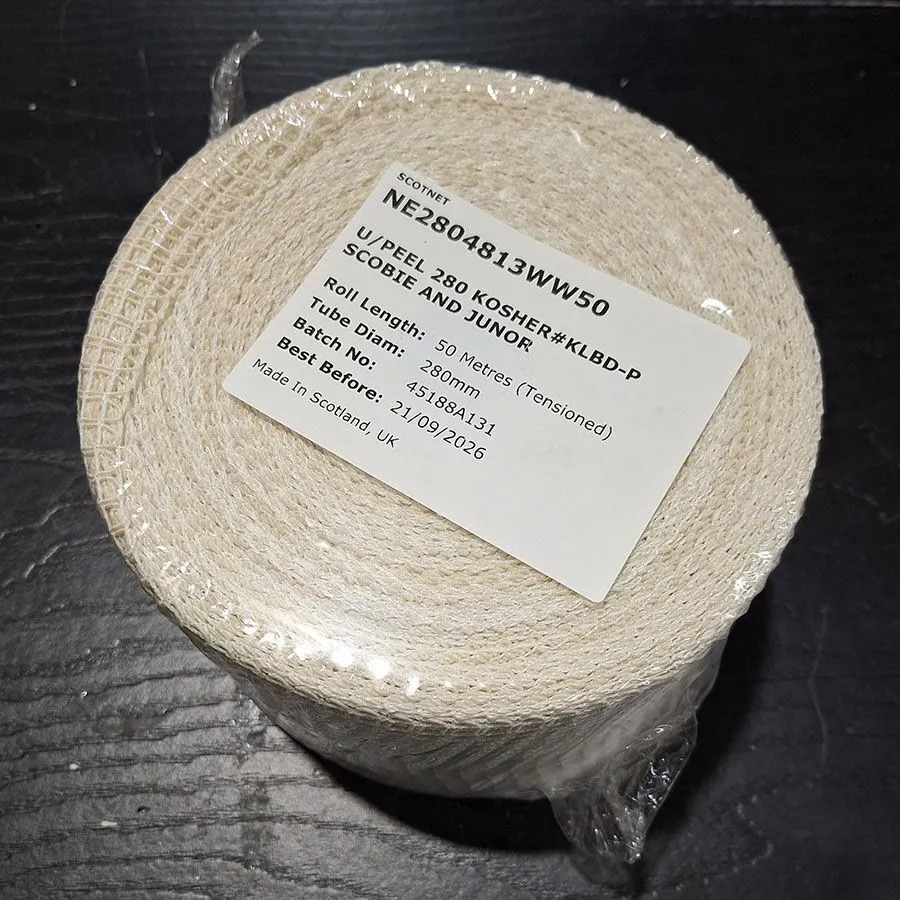 רשת לרולדת בשר ועישון 50 מטר - יבוא – תמונה 3