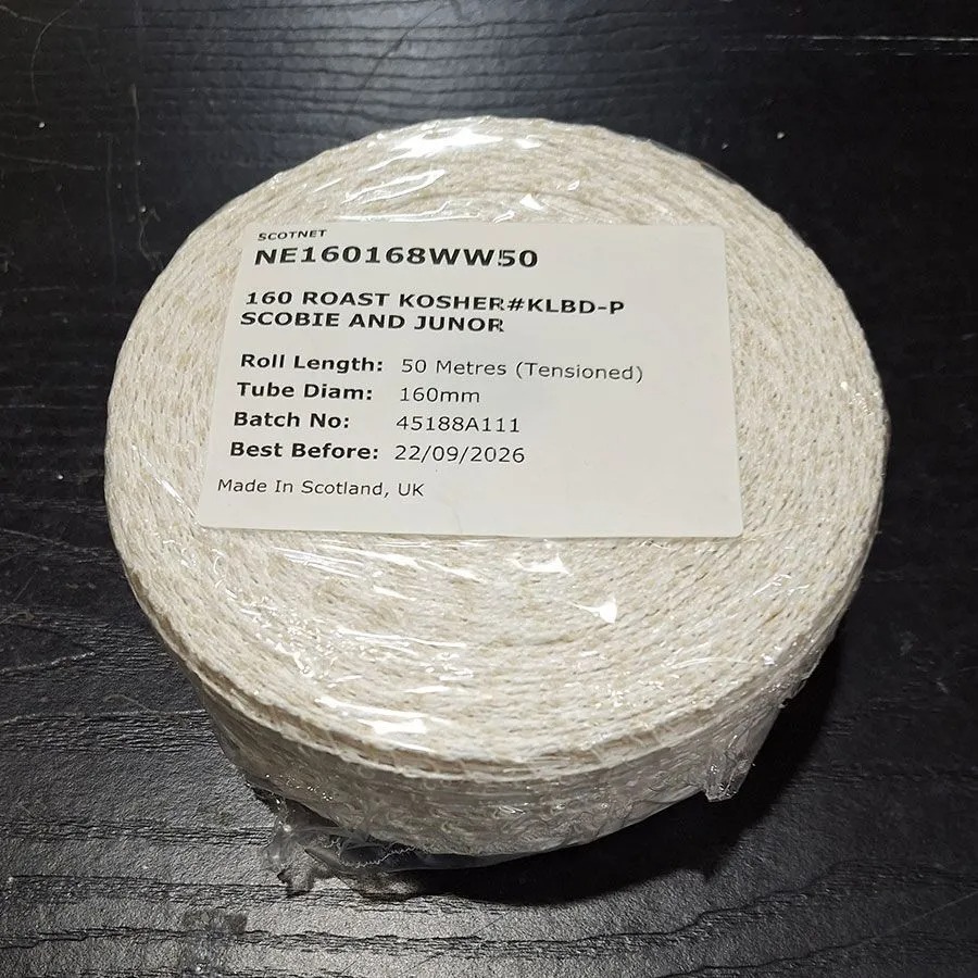 רשת לרולדת בשר ועישון 50 מטר - יבוא – תמונה 4