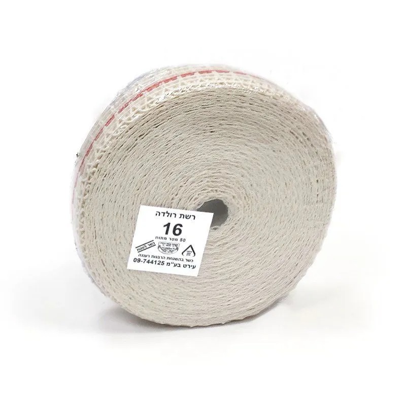 רשת לרולדה ועישון בשר מס' 16 - 50 מטר – תמונה 3